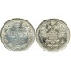 Монета 5 копеек  1913 года (СПБ-ВС) Российская Империя (арт н-47227)